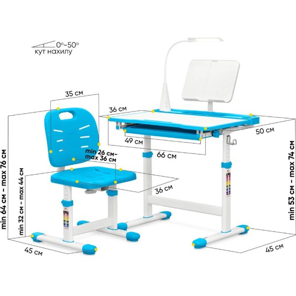Фото - Комплект мебели школьный Evo-kids Evo-17 BL Ergo